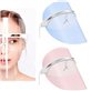 LED Μάσκα Προσώπου για Φωτοθεραπεία – Light Therapy Mask
